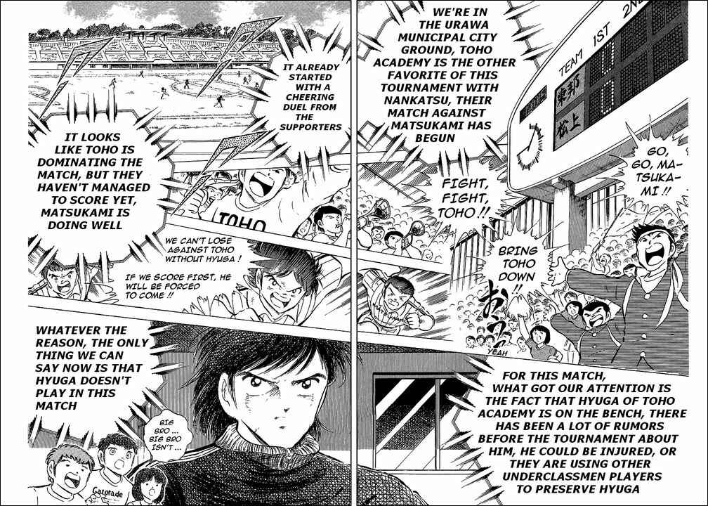 Page 22 Chapter 61 Captain Tsubasa