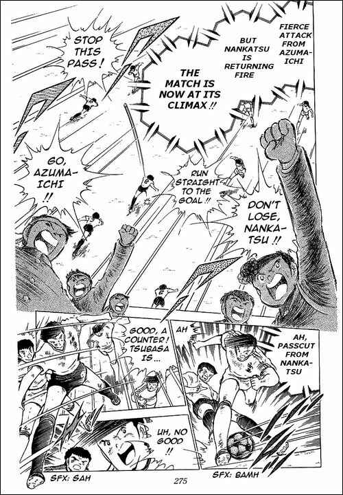 Page 4 Chapter 61 Captain Tsubasa