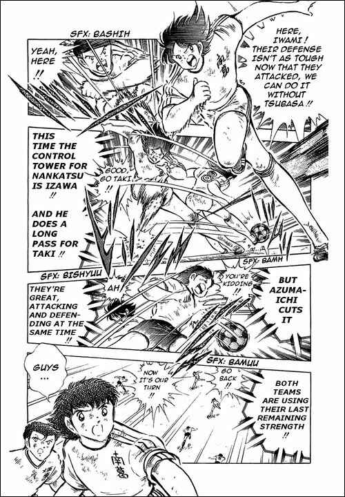 Page 5 Chapter 61 Captain Tsubasa