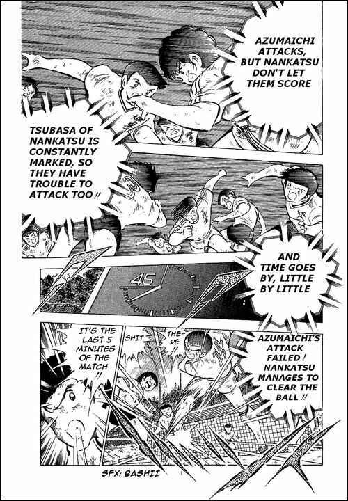 Page 6 Chapter 61 Captain Tsubasa