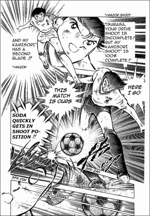 Page 9 Chapter 61 Captain Tsubasa