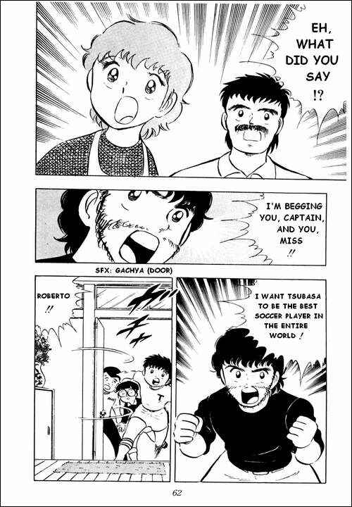 Page 17 Chapter 9 Captain Tsubasa
