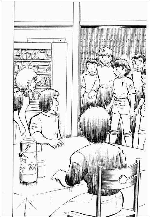 Page 19 Chapter 9 Captain Tsubasa