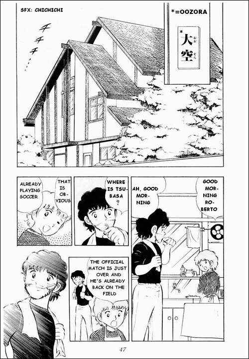 Page 2 Chapter 9 Captain Tsubasa