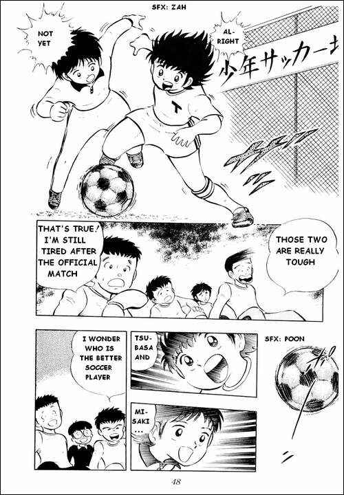 Page 3 Chapter 9 Captain Tsubasa