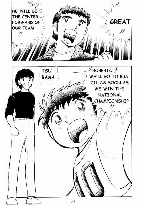 Page 34 Chapter 9 Captain Tsubasa