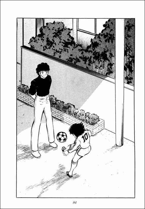 Page 37 Chapter 9 Captain Tsubasa