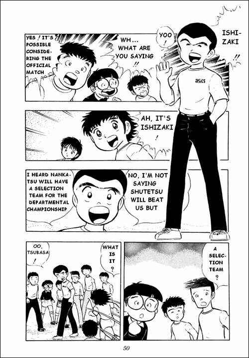 Page 5 Chapter 9 Captain Tsubasa