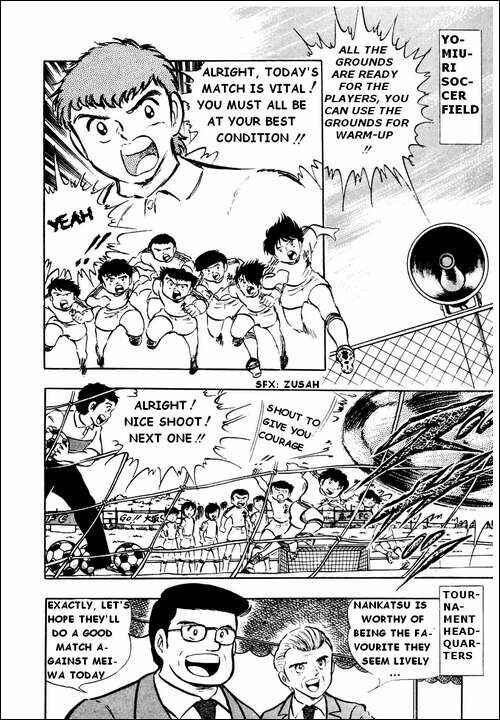 Page 10 Chapter 18 Captain Tsubasa