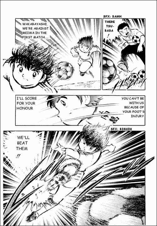 Page 11 Chapter 18 Captain Tsubasa