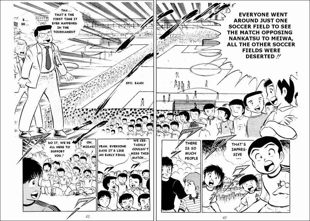 Page 14 Chapter 18 Captain Tsubasa