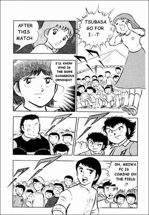 Page 15 Chapter 18 Captain Tsubasa