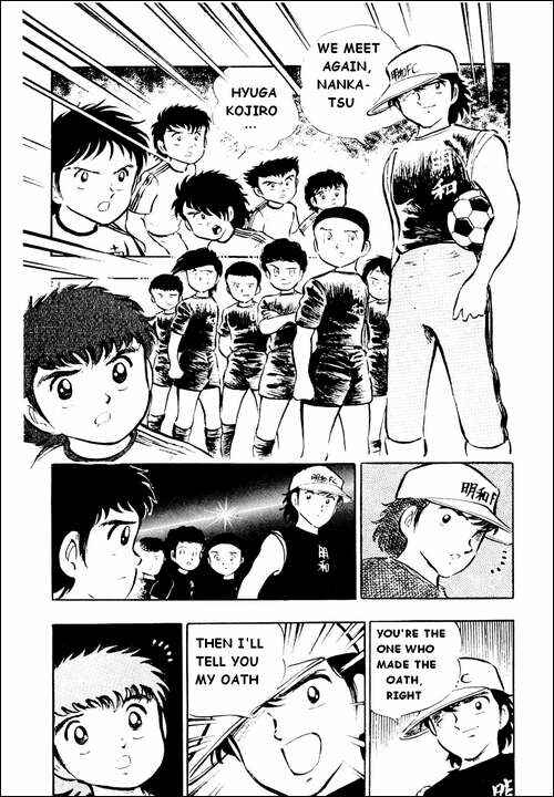 Page 16 Chapter 18 Captain Tsubasa