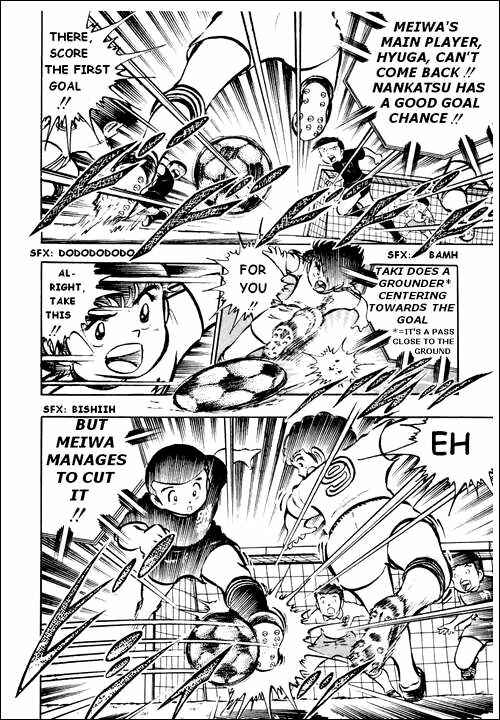 Page 24 Chapter 18 Captain Tsubasa
