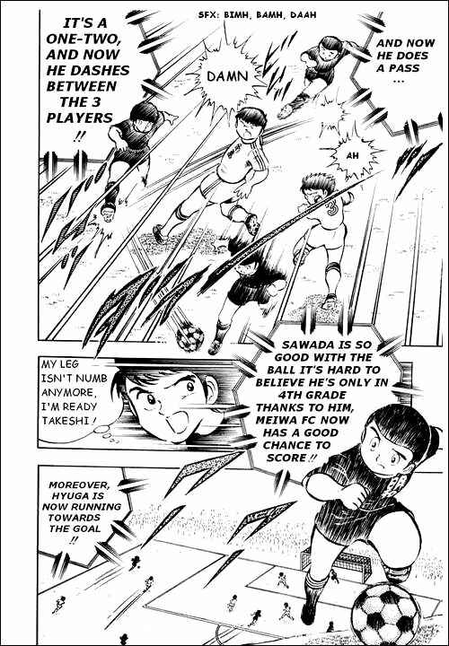 Page 26 Chapter 18 Captain Tsubasa
