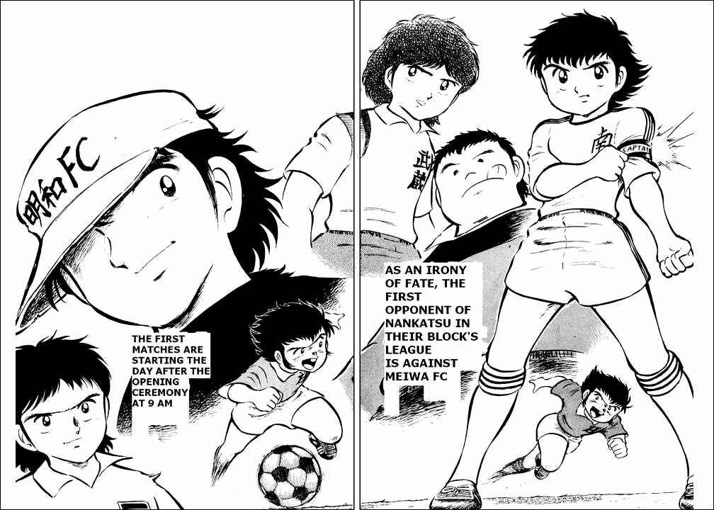 Page 3 Chapter 18 Captain Tsubasa