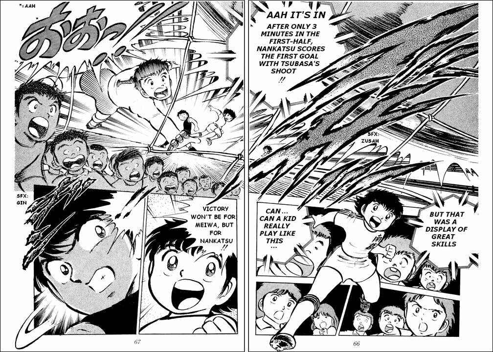 Page 35 Chapter 18 Captain Tsubasa