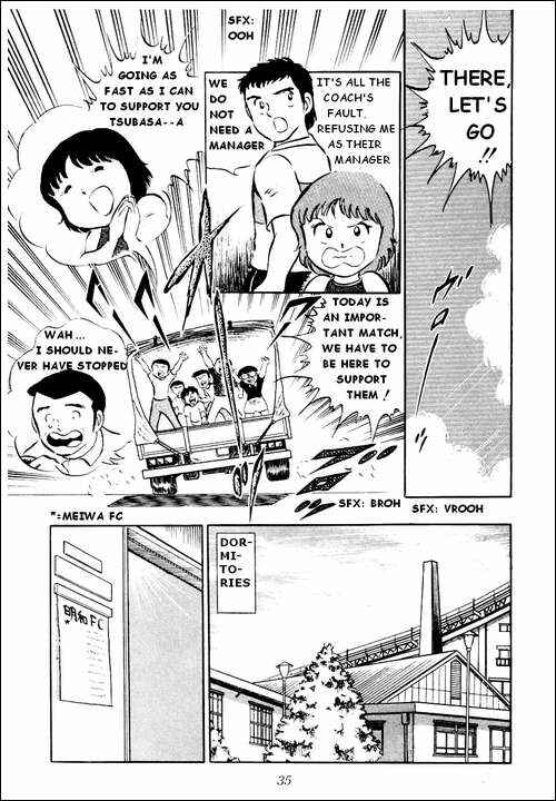 Page 7 Chapter 18 Captain Tsubasa