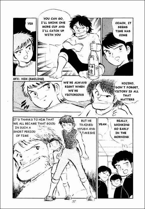 Page 9 Chapter 18 Captain Tsubasa