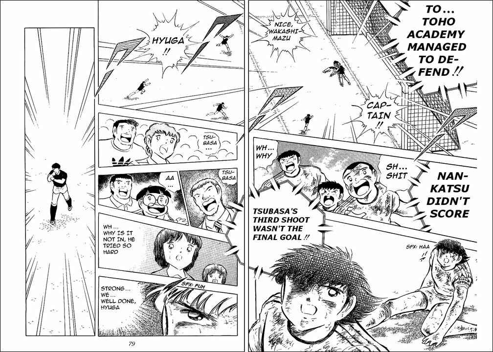 Page 10 Chapter 81 Captain Tsubasa