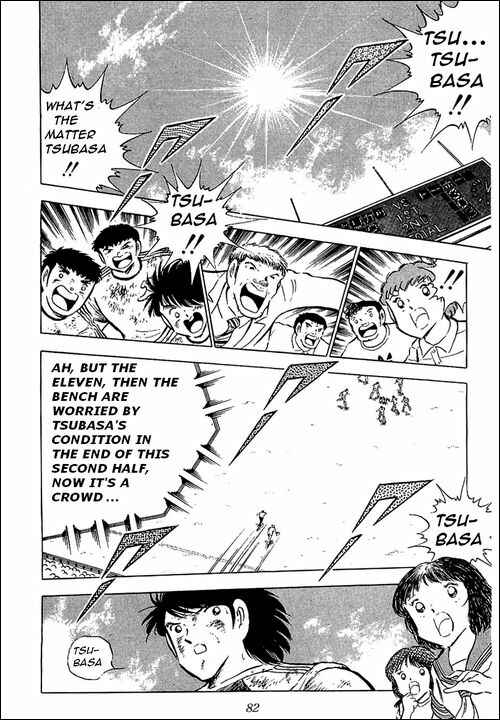 Page 12 Chapter 81 Captain Tsubasa