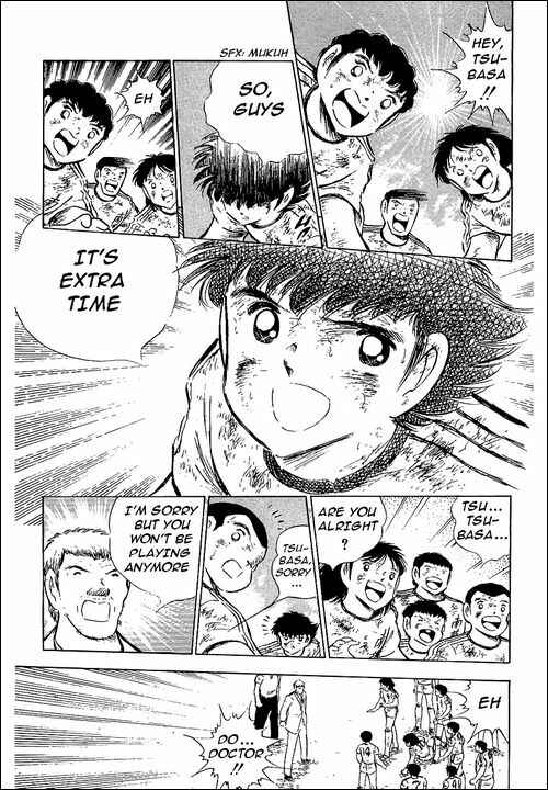 Page 13 Chapter 81 Captain Tsubasa