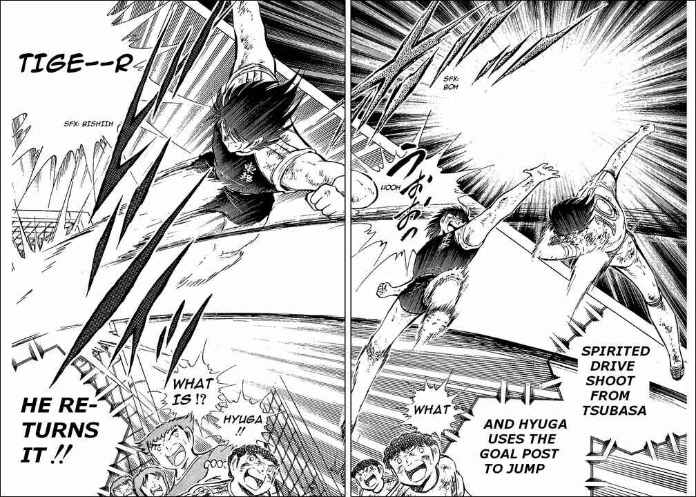 Page 2 Chapter 81 Captain Tsubasa