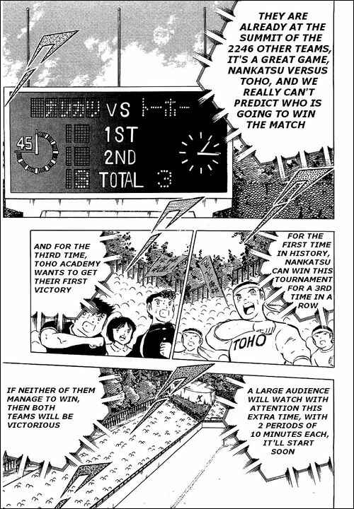 Page 23 Chapter 81 Captain Tsubasa