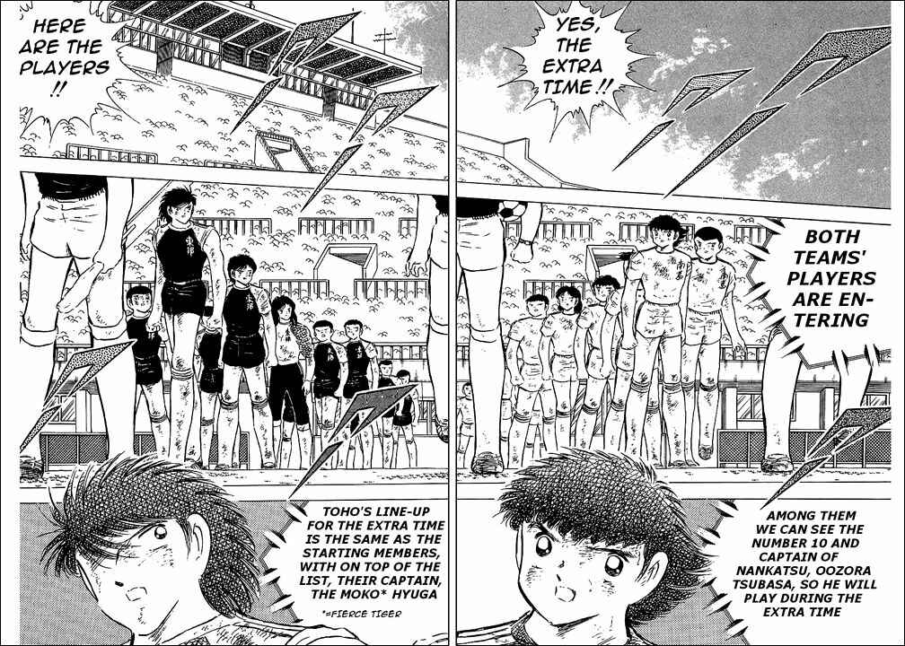 Page 24 Chapter 81 Captain Tsubasa