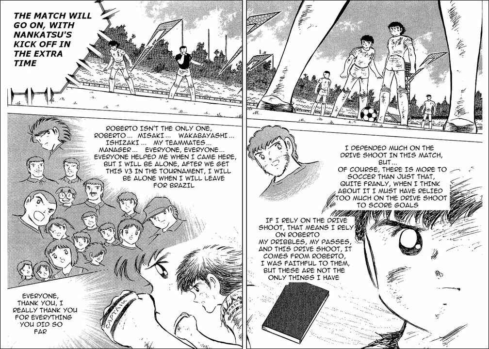 Page 25 Chapter 81 Captain Tsubasa