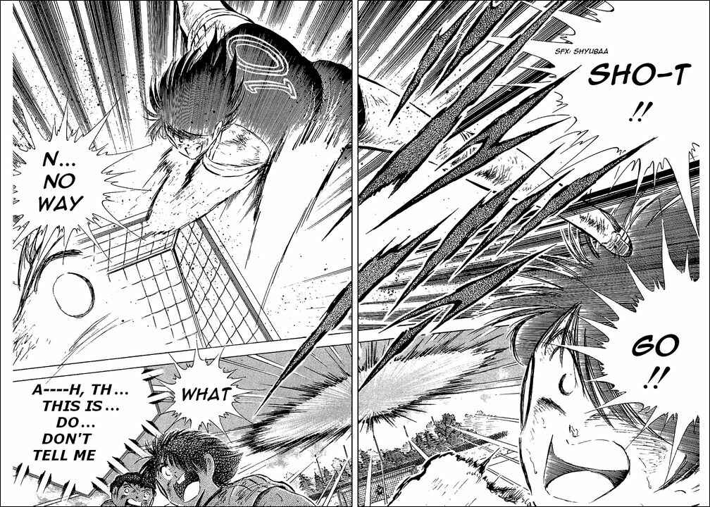Page 3 Chapter 81 Captain Tsubasa