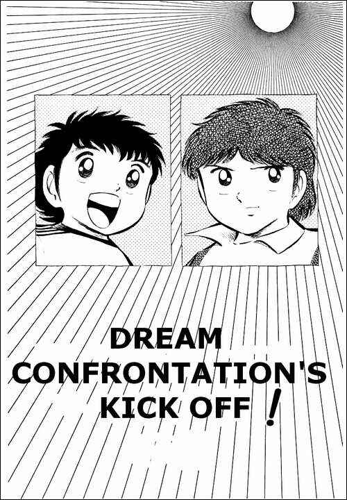 Page 1 Chapter 29 Captain Tsubasa