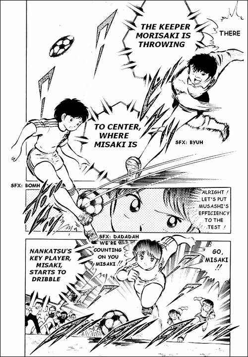 Page 11 Chapter 29 Captain Tsubasa