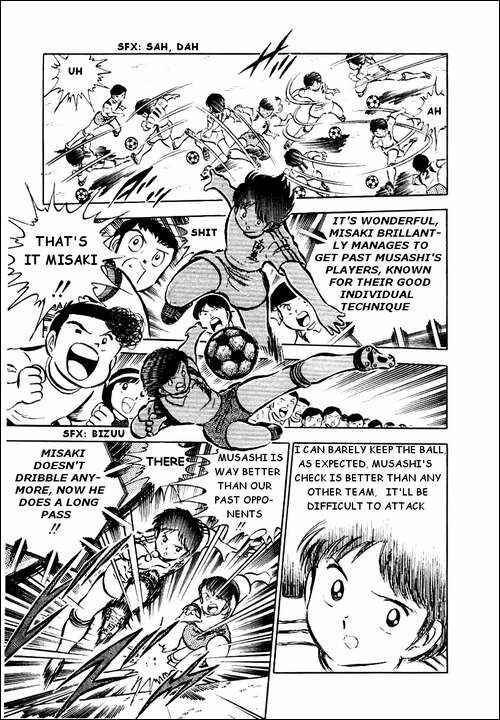 Page 12 Chapter 29 Captain Tsubasa