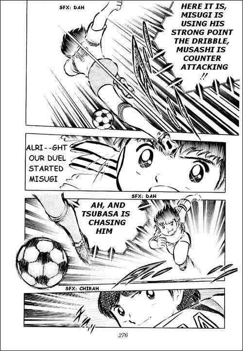 Page 16 Chapter 29 Captain Tsubasa
