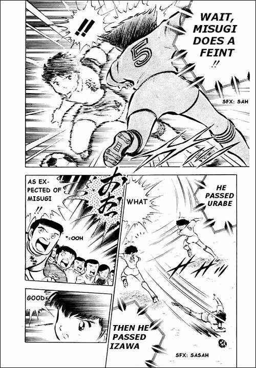 Page 19 Chapter 29 Captain Tsubasa