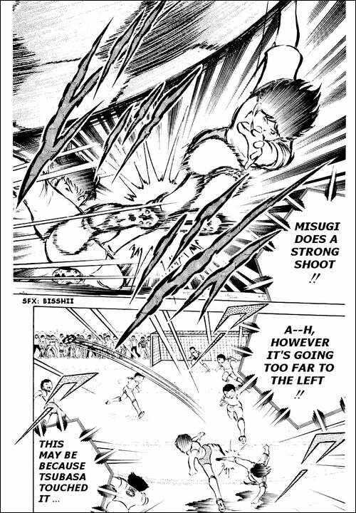 Page 23 Chapter 29 Captain Tsubasa