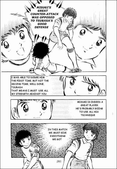 Page 24 Chapter 29 Captain Tsubasa
