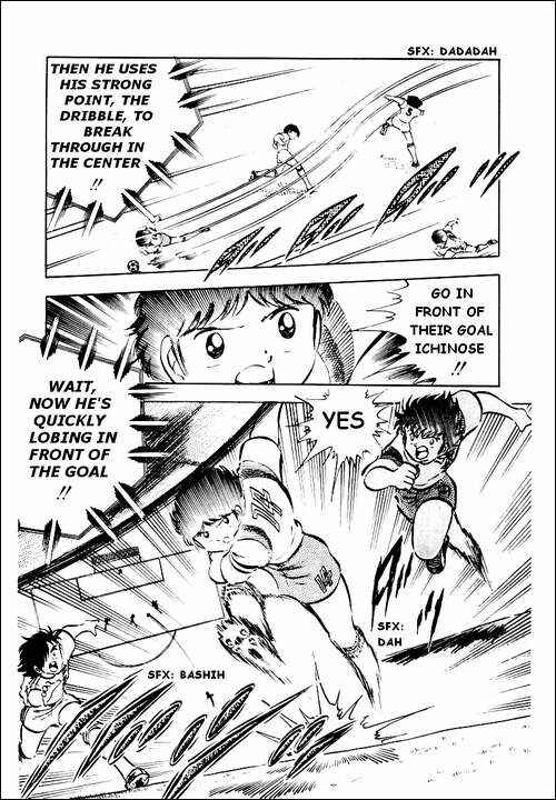 Page 30 Chapter 29 Captain Tsubasa