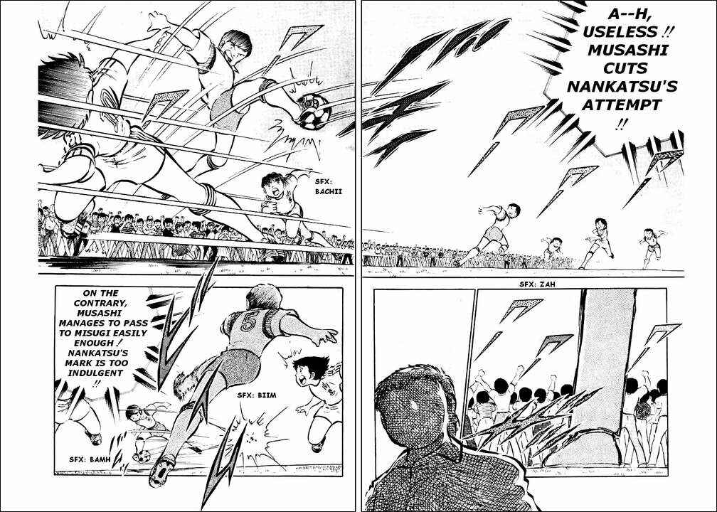 Page 36 Chapter 29 Captain Tsubasa
