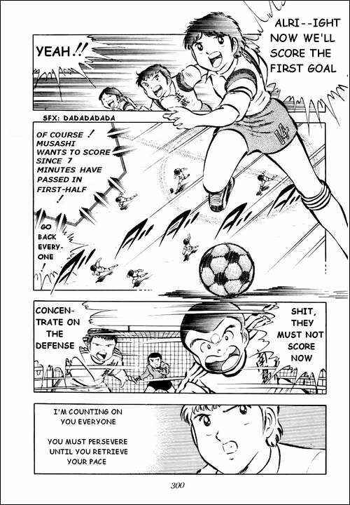 Page 37 Chapter 29 Captain Tsubasa