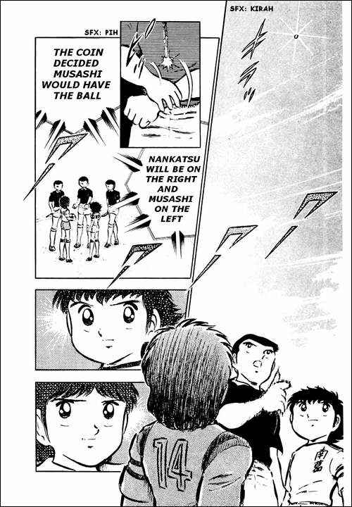 Page 4 Chapter 29 Captain Tsubasa