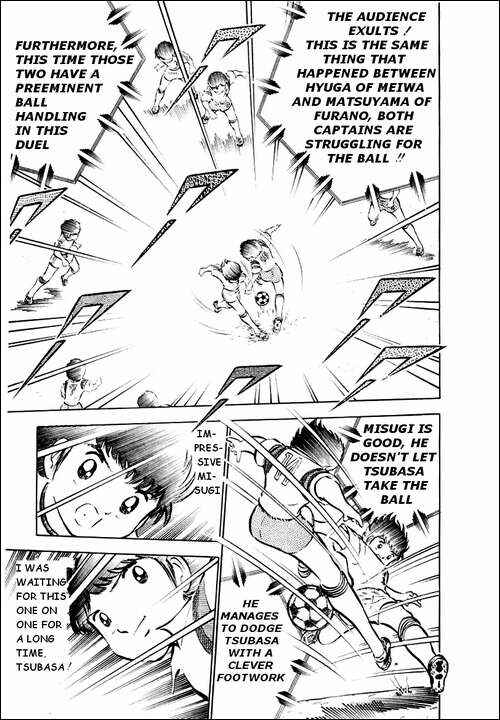 Page 40 Chapter 29 Captain Tsubasa