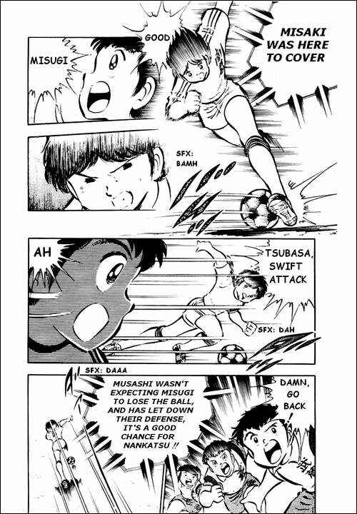 Page 42 Chapter 29 Captain Tsubasa