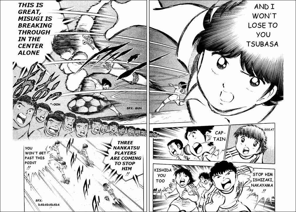 Page 47 Chapter 29 Captain Tsubasa