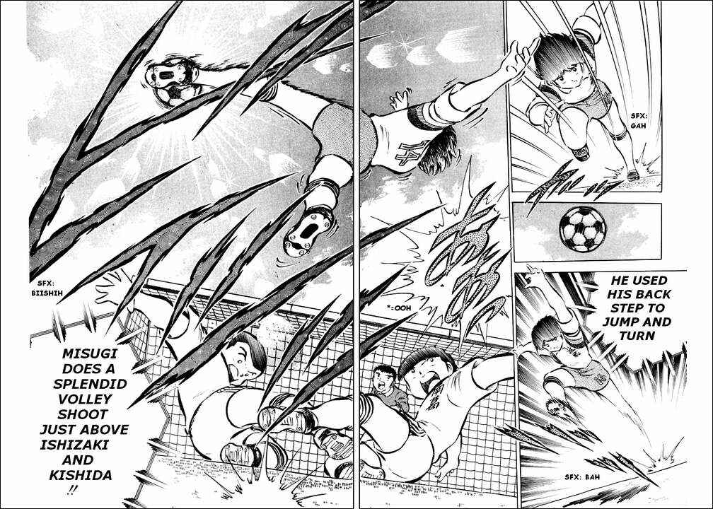 Page 50 Chapter 29 Captain Tsubasa
