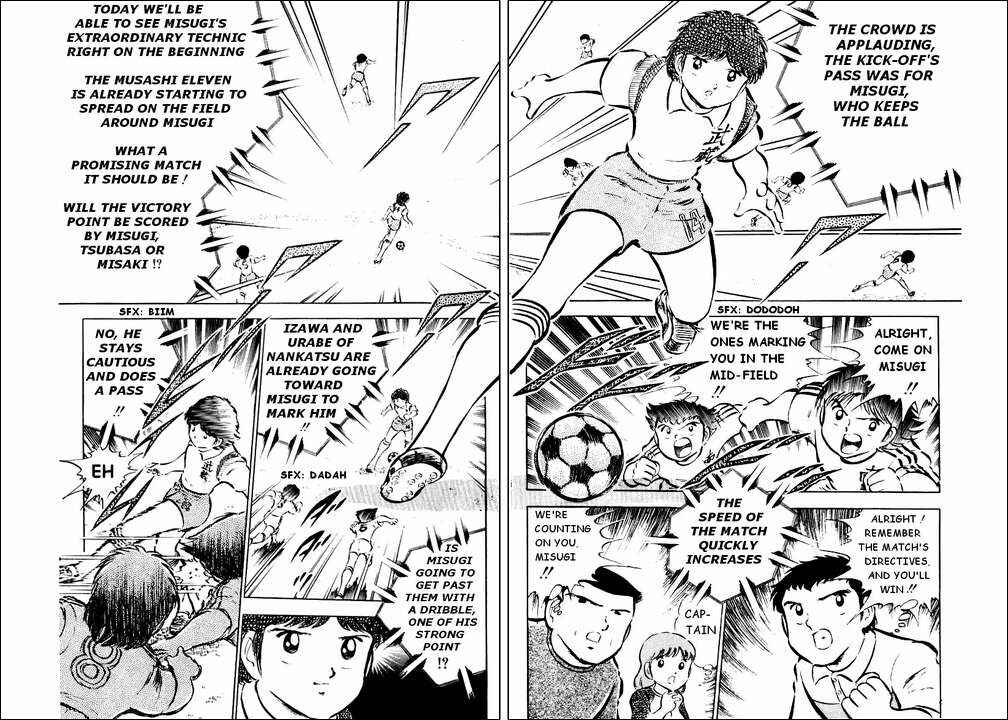 Page 6 Chapter 29 Captain Tsubasa