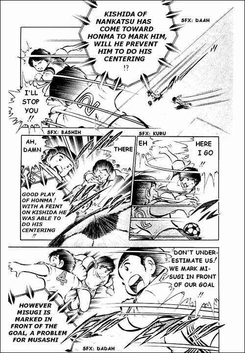 Page 8 Chapter 29 Captain Tsubasa