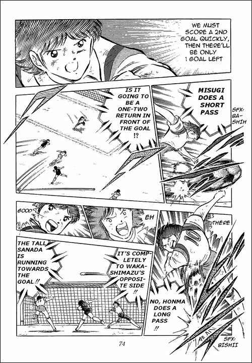 Page 14 Chapter 57 Captain Tsubasa