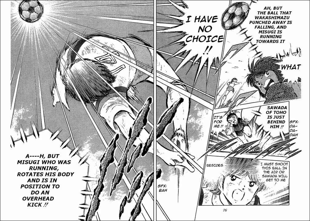 Page 16 Chapter 57 Captain Tsubasa